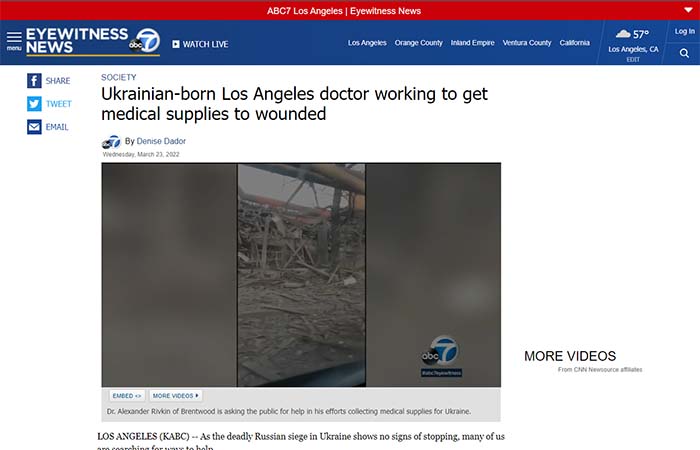 Screen of the article from the website abc7.com